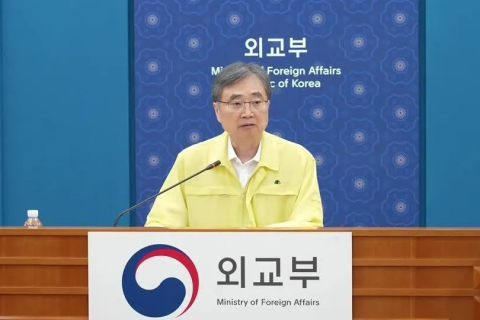 Coreia do Sul promete resposta à prisão de centenas de imigrantes nos EUA